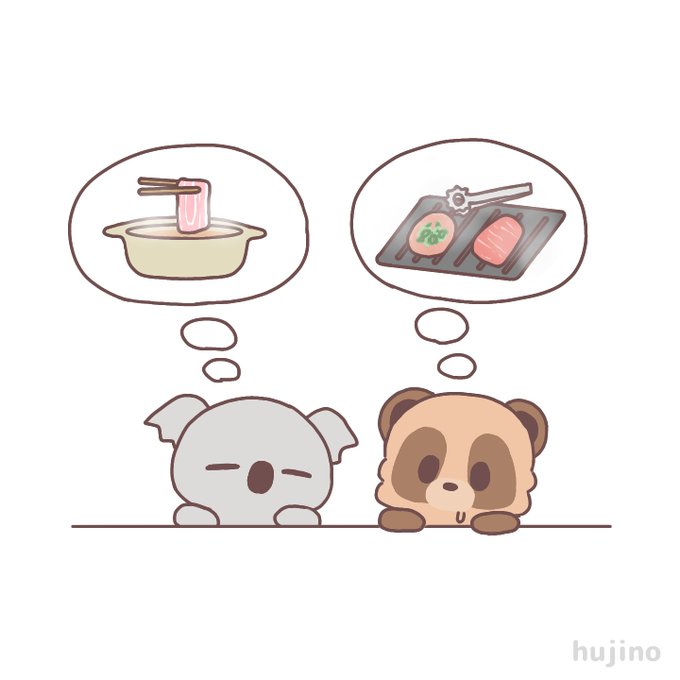 るいのtwitterイラスト検索結果