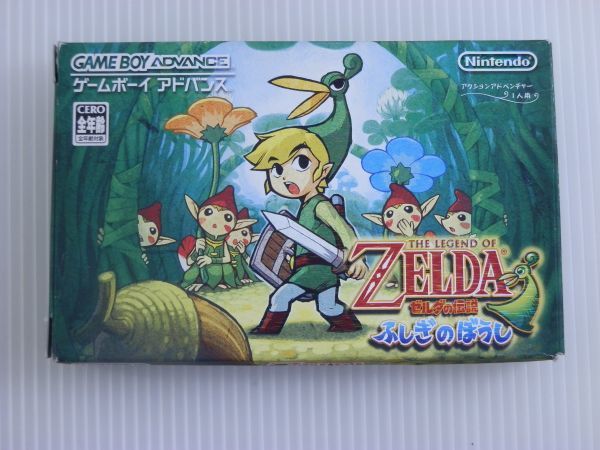 MinatokuOffice's tweet photo. 【GBA買取/ゲームボーイアドバンス/箱説付】ゼルダの伝説～神々のトライフォース＆4つの剣～&amp;ふしぎのぼうし｜川崎市川崎区
https://t.co/tez3gVpwLe
#相模原市 #町田市 #八王子市 #buyq #リサイクルショップMINATOKU #買取 #出張 #宅配 #古本 #攻略本 #ふしぎのぼうし #レトロゲーム #ゼルダの伝説 https://t.co/IqwYqyi0mX