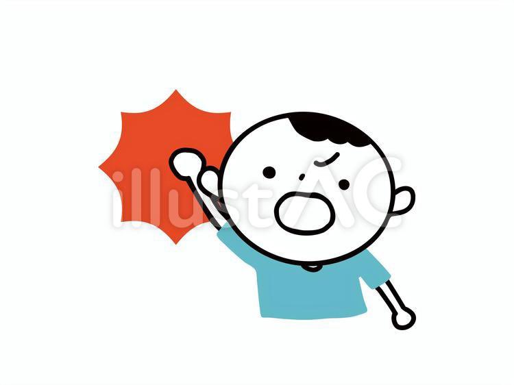 たまごん ストックイラスト Tamagon Twitter