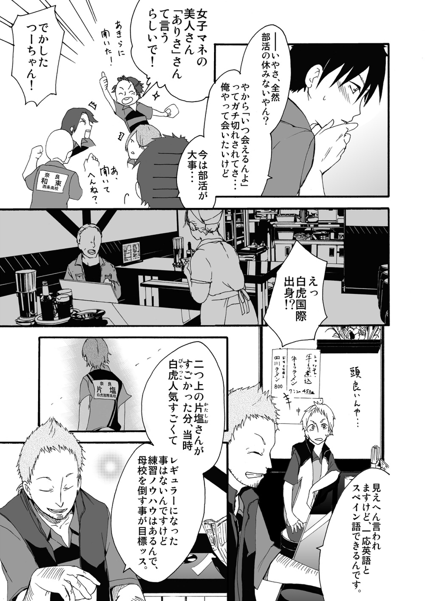 (3/5) 