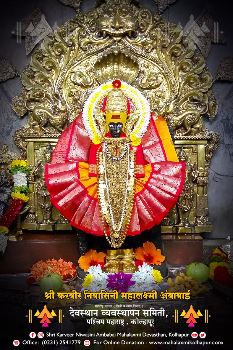 Bharat Chavare on Twitter:
