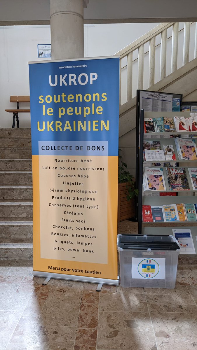 [ UKRAINE ] 🇺🇦
L'association UKROP organise une collecte de dons pour soutenir le peuple ukrainien.
Jusqu'au 1er juillet, déposez vos dons (produits d'hygiène et alimentaires non périssables) en mairie, aux horaires d'ouverture de l'accueil (de 9h à 12h30 puis de 13h30 à 17h).