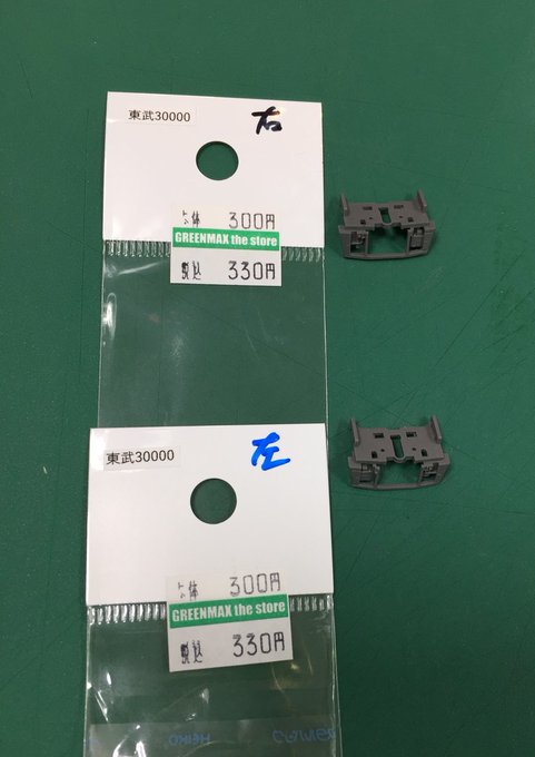 高品質の激安 ダイカスケールシリーズ No.111-3 国際興業 バス unanimousstudios.com 高品質の激安 ダイカスケールシリーズ No.111-3 国際興業 バス unanimousstudios.com