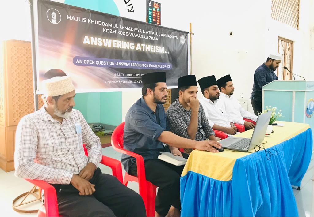 Majlis Khuddam-ul-Ahmadiyya Bharat tweet media