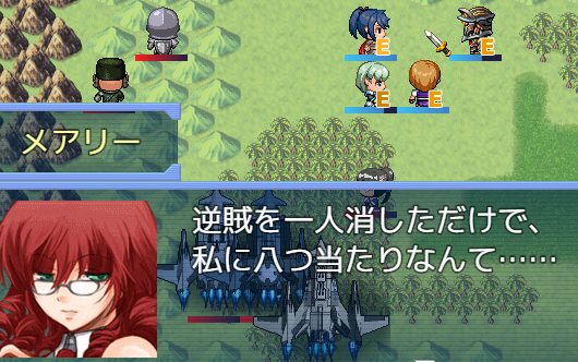 Mas_Isi's tweet photo. #ツクールMV #ゲームアツマール #SRPGコンバータMV
#IndieGame #RPGMakerMV #rpgmaker #srpgengine
2-EXも完成に近づいているが、まだ指定されたIDが間違っているミスが目立った。
母艦は健在なのに… https://t.co/ZeBTKclpGa
