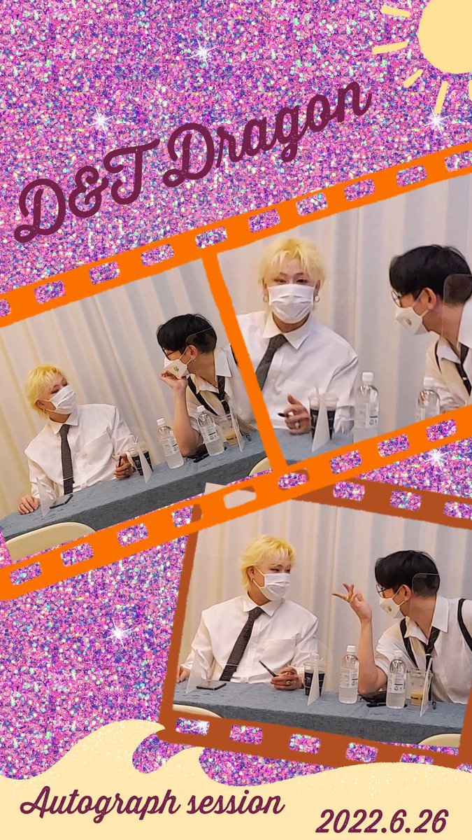 willwith2011's tweet photo. @DNT_JunYong  @DNT_ChiHo 
@DNTTaeRang  @DNT_JungJo 

好きだなぁ〜
D&amp;Tのこんな雰囲気
❤️💚💙💜 https://t.co/XTMDCGysYT