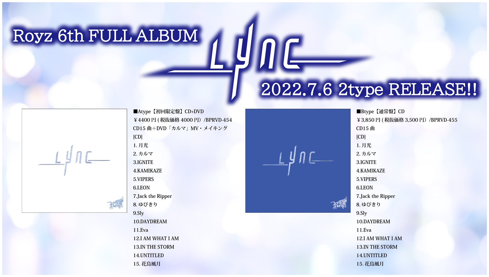 激レア！！大森靖子3rd DEMO CD-R PINK LIVE@無力無善寺 激レア！！大森靖子3rd DEMO CD-R PINK LIVE@無力無善寺