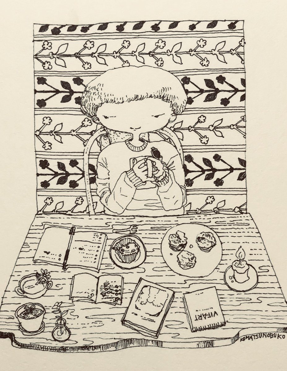 TEA BREAK 
