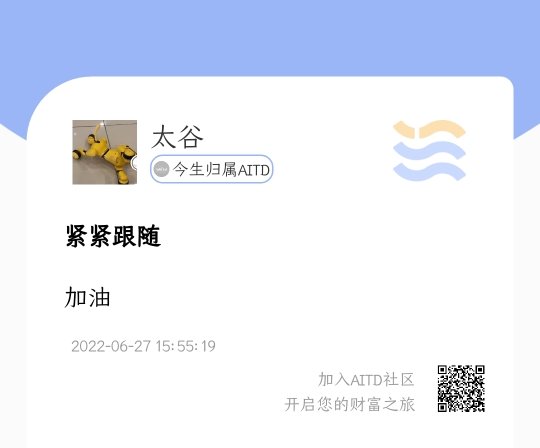 叶妮 (@hmhjw123) on Twitter photo 