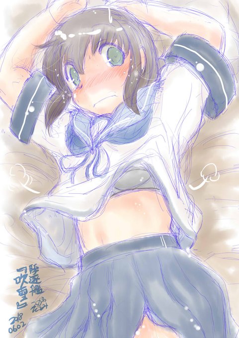 #これを見た人は吹雪ちゃんをTLに放流しよう 
お布団にぽーん!!(/・ω・)/ 