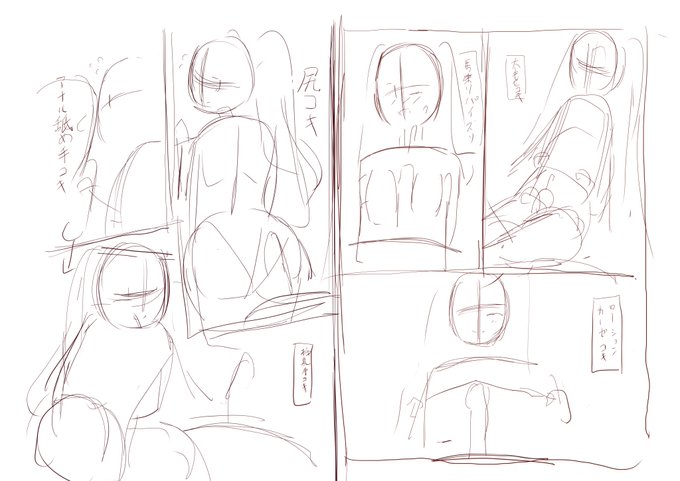 ここのページ霧子にして欲しいこと詰まってる… 