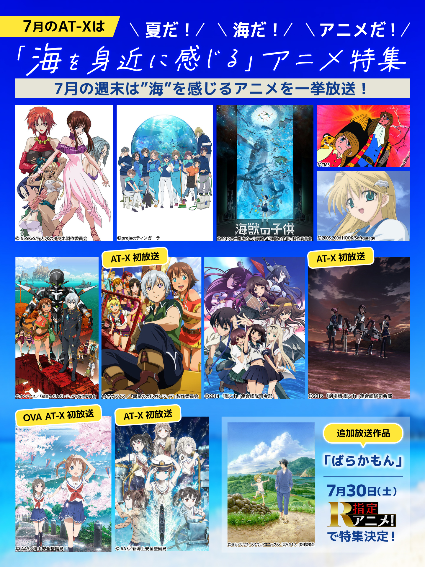Follow Studio4 のｃ子 C Ko S Studio4c Latest Tweets Twitter