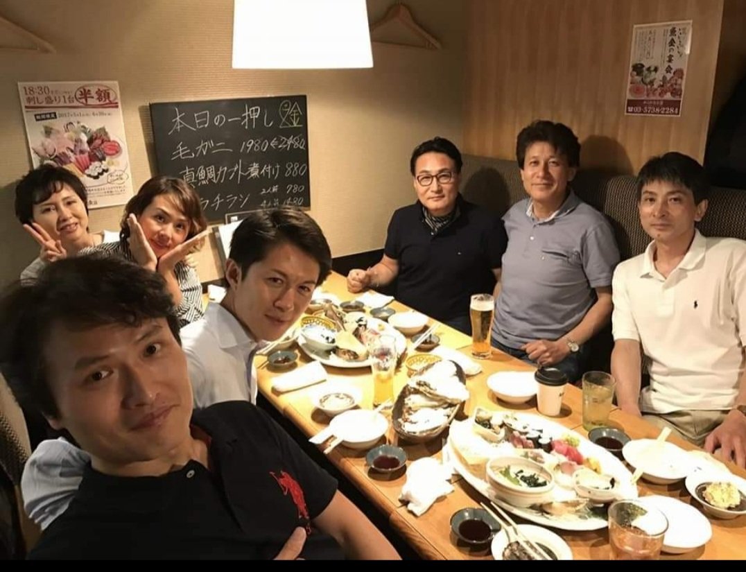 5년전 도쿄 지인 저녁.세월 빠르네.