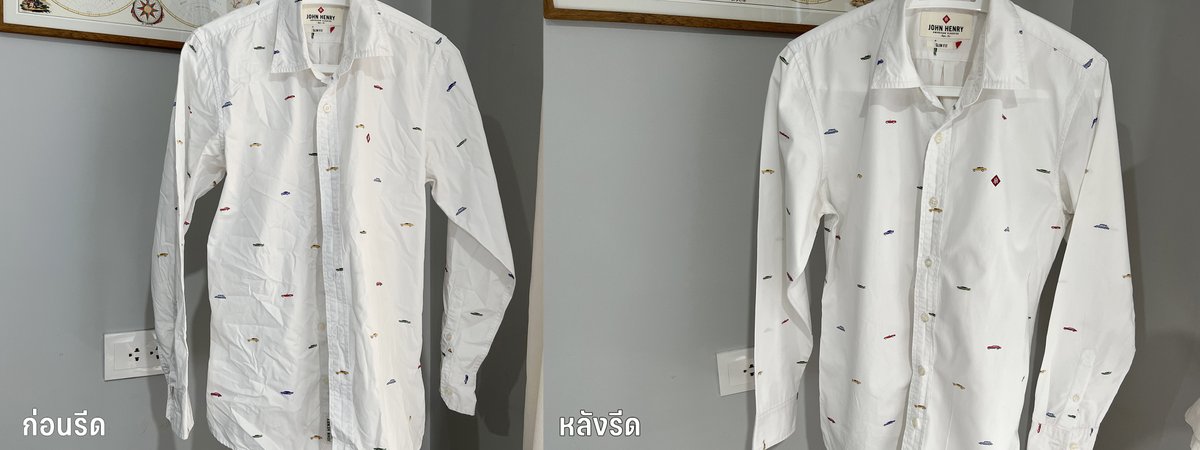 BlogFangrio's tweet photo. จุดแข็ง : ชอบซื้อเสื้อผ้า👗
จุดอ่อน : รีดผ้าไม่เก่ง 👖
ตัวช่วยสำหรับสำหรับแม่บ้านทั้งมือใหม่ และ���ืออาชีพค่ะ 💡
น้ำยารีดผ้าเรียบ Long Hom (ลองหอม)  กลิ่นหอมติดผ้า 
และช่วยล็อคผ้ารีดยากคืนตัวง่ายให้เรียบได้ทั้งวัน #รีทวิตให้ด้วยน้า #งานบ้านที่รัก https://t.co/rutKAy7XWG