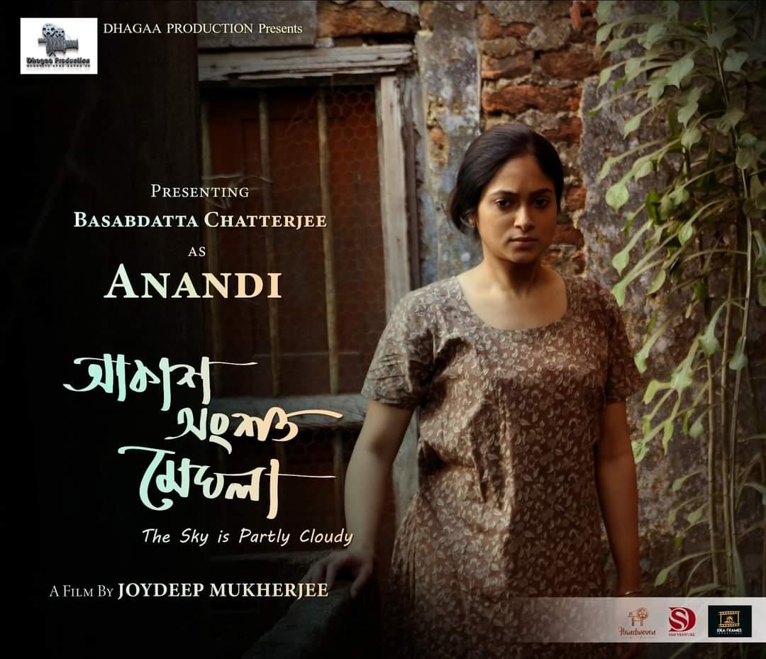 Basabdatta Chatterjee tweet media