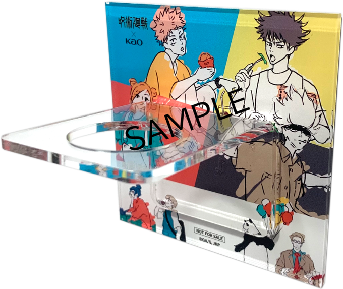 ツカモトのtwitterイラスト検索結果