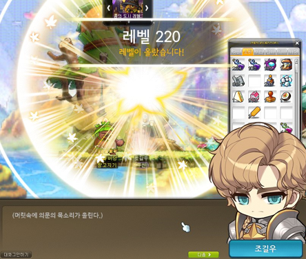 ns_0406's tweet photo. 길우 220 ^^ https://t.co/n2Q80Rmu3u