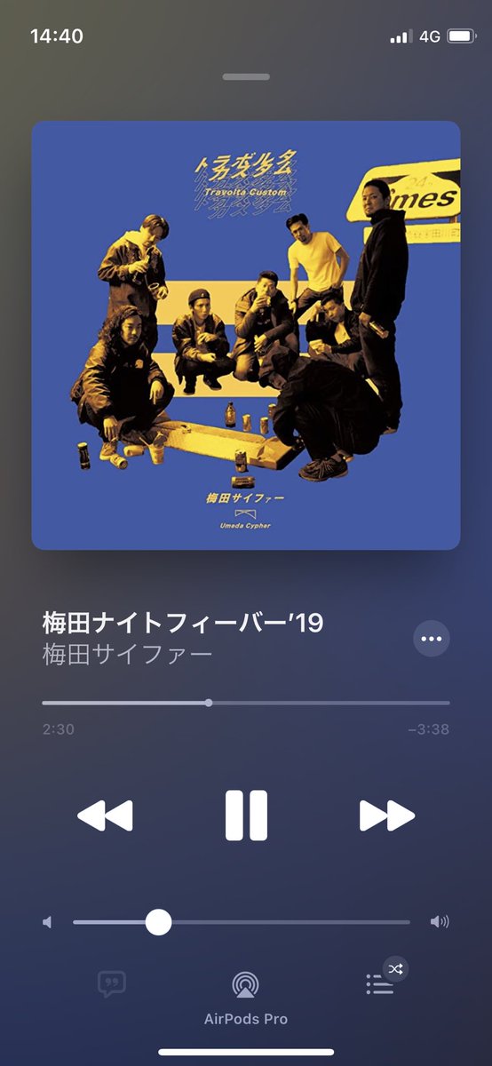 不二子ちゃん🦑【公式】