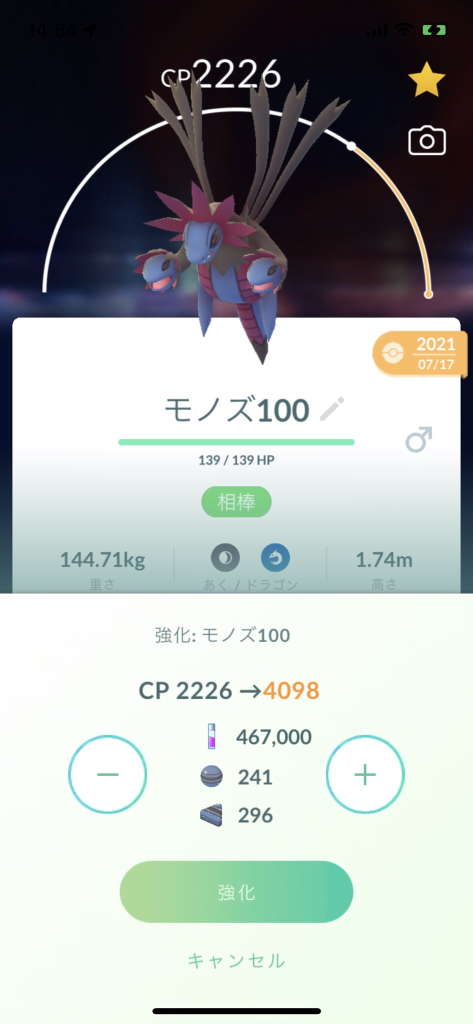 Tanakax Amakurisotu Twitter