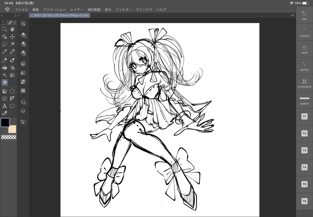 練習作 
