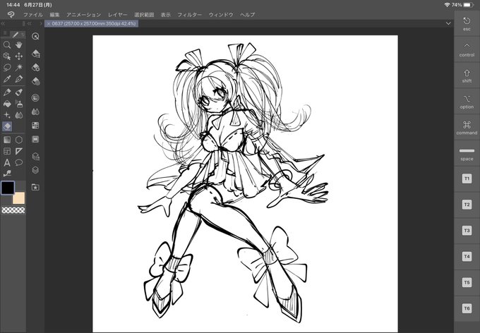 練習作 
