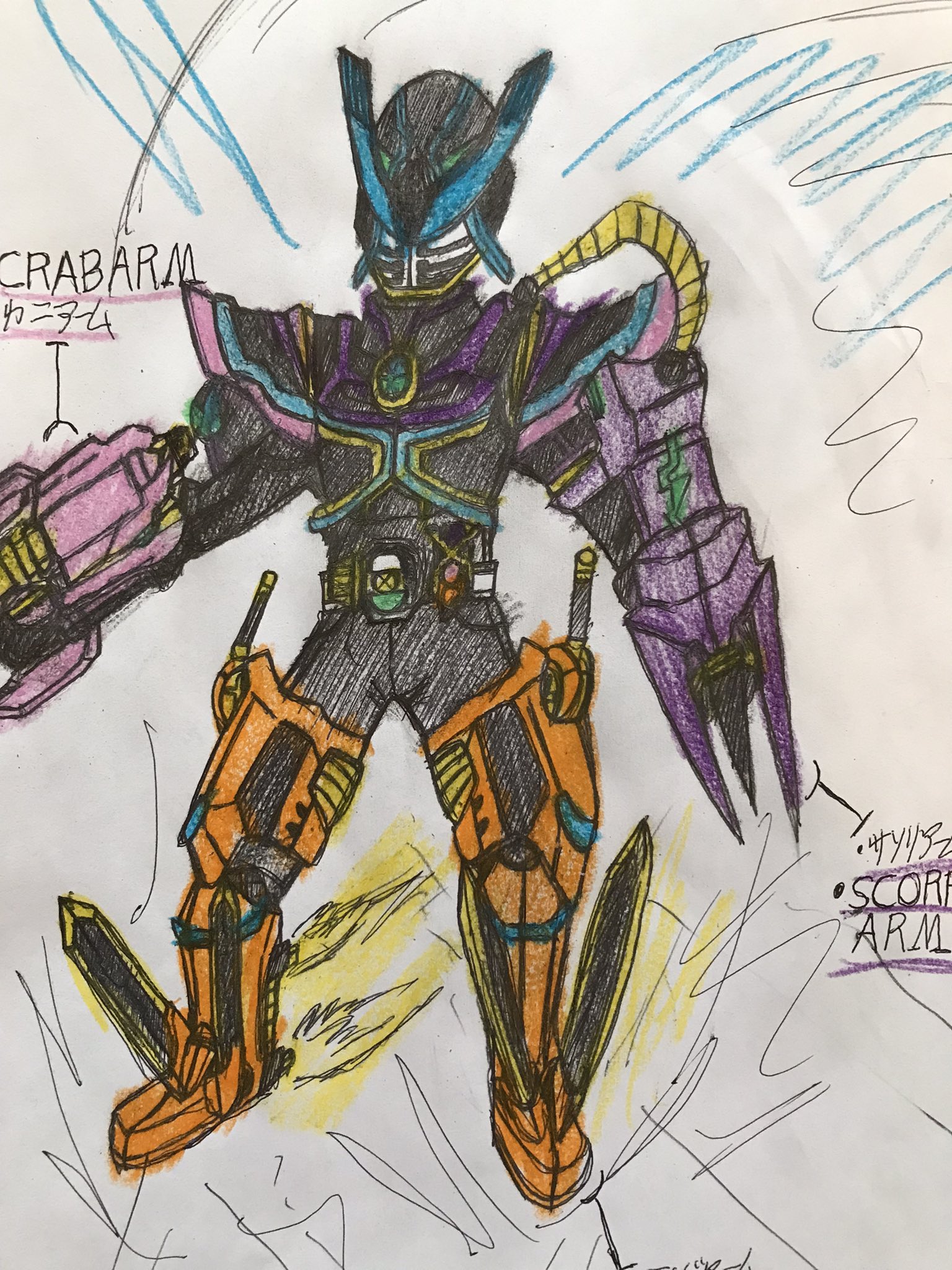 メーカー公式ショップ 仮面ライダーバースエックス lps