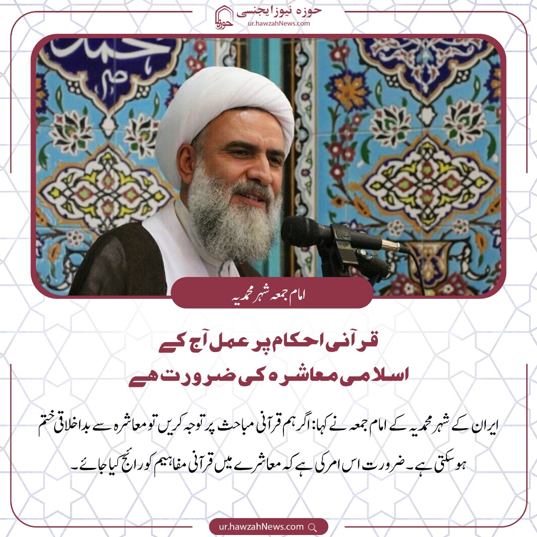 all_husseini's tweet photo. https://t.co/o6ZBimYt2B