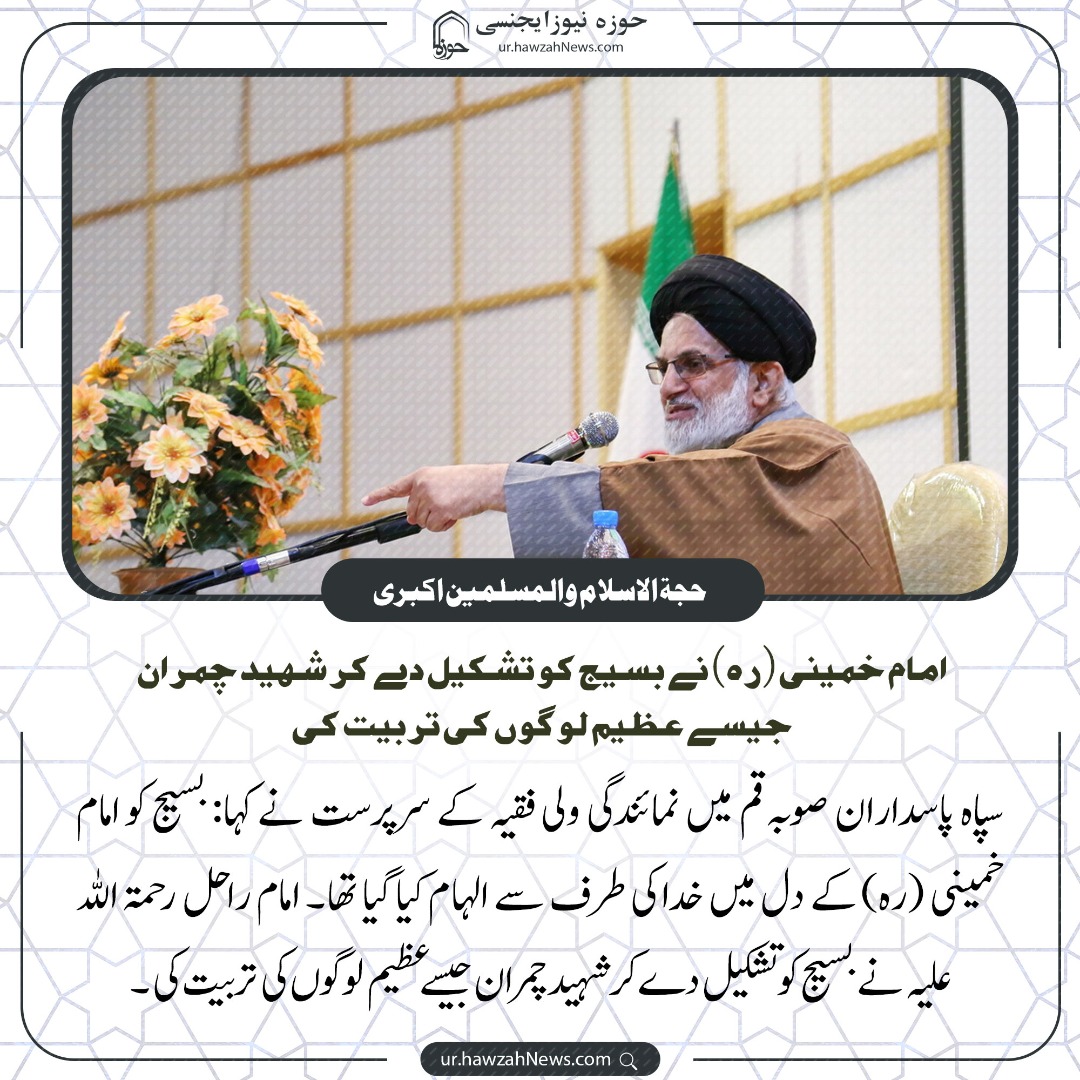 all_husseini's tweet photo. https://t.co/ik2PZTxMqW