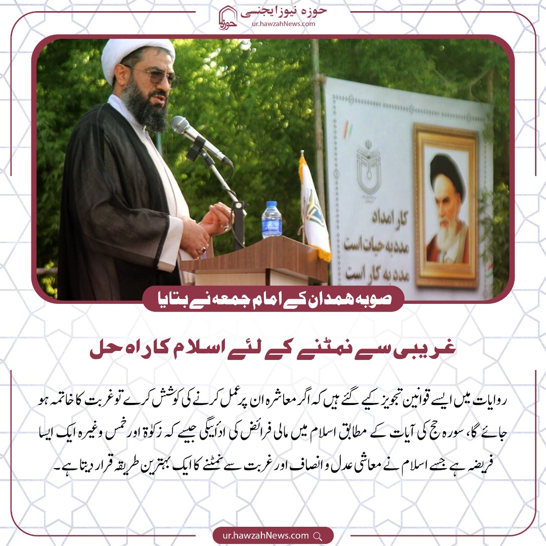 all_husseini's tweet photo. https://t.co/moMTYvMObj