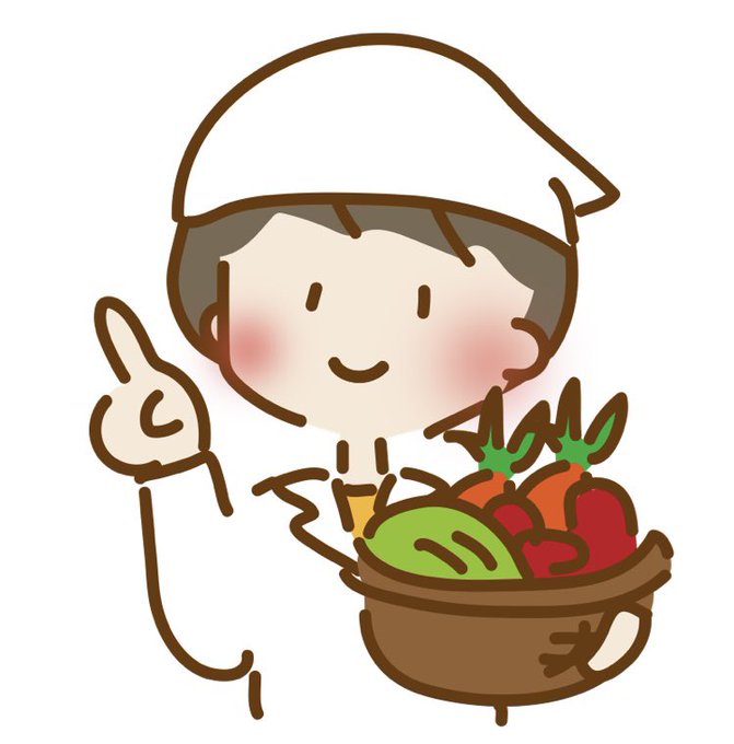 無料イラストのtwitterイラスト検索結果 無料イラストのtwitterイラスト検索結果