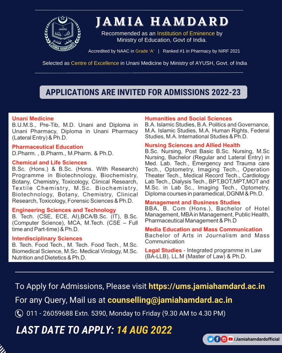 Admission Online Form Available at https://t.co/zP7Q6iPOWy Last Date for PG  Courses: 31st July 2022 Last Date for UG Courses & Diploma: 14th August  2022. #admissionsopen2022 #jamiahamdard #admissions #jamia