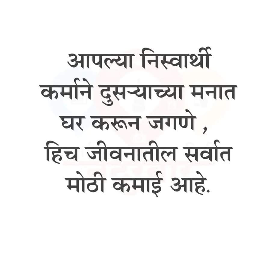 Jaydeep49725116's tweet photo. https://t.co/zwPkFUbouI