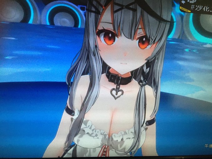 うっ……ふぅ…… 