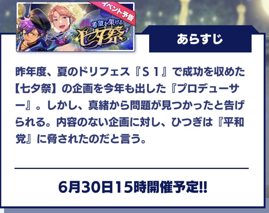 Tweets With Replies By Iridesenescence Twitter Tweets With Replies By Iridesenescence Twitter