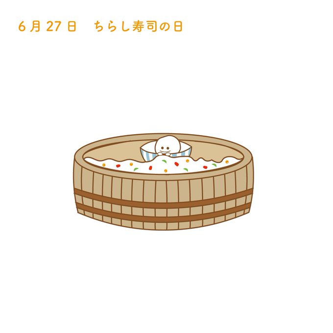 ゆるいイラストのtwitterイラスト検索結果