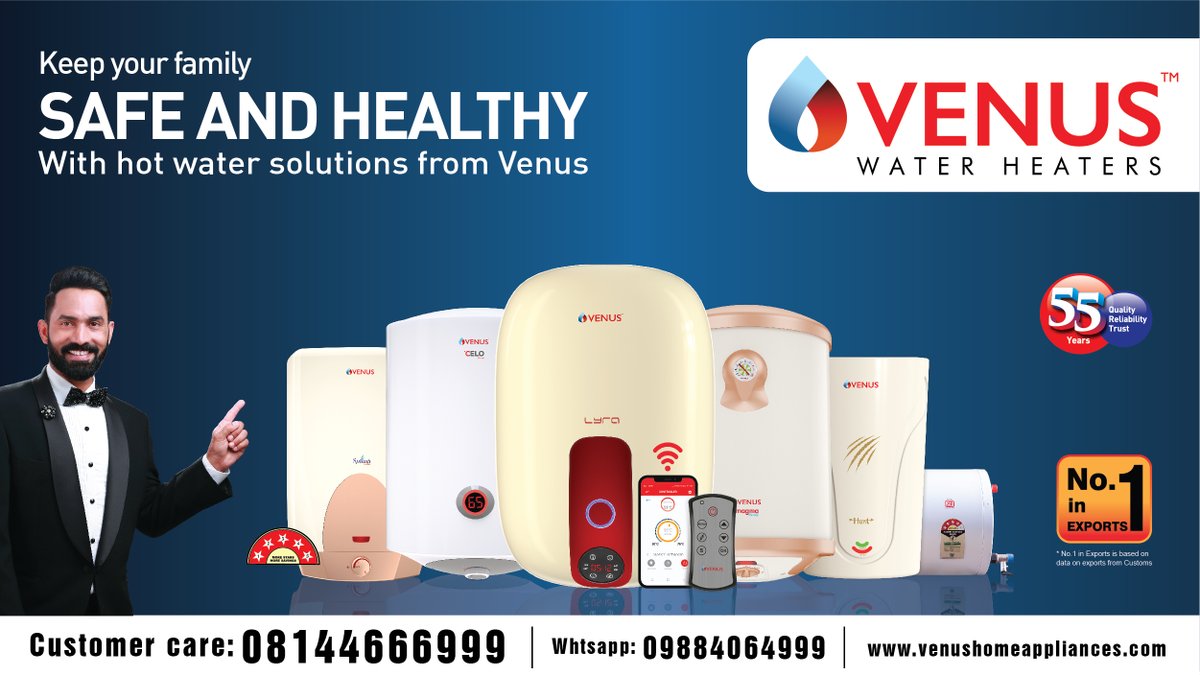 Venus Home Appliance Pvt Ltd (@venus_home_appl) / X