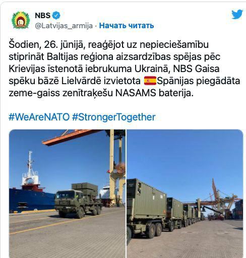 blyskavka_ua's tweet photo. 1/2⚡️Spain has deployed a NASAMS SAM battery in Latvia as part of NATO's increased presence in Eastern Europe. 

This was reported by the press service of the National Armed Forces of Latvia. https://t.co/vwephkXycs