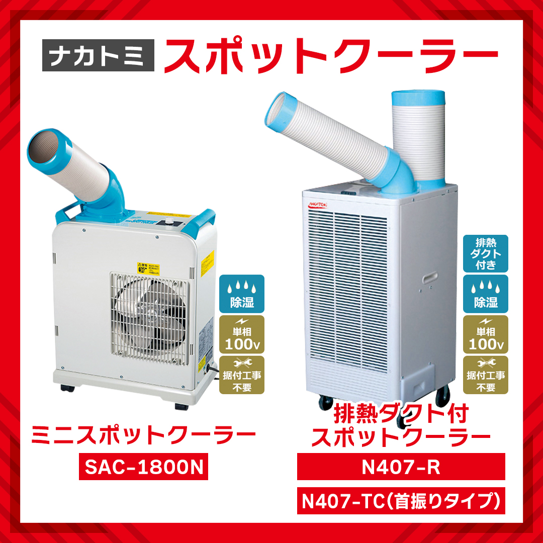 市場 リラインス:ランドリーパイプセット メーカー直送品 伸縮式 22 960~1808mm リラインス φ19 R22T 市場 リラインス:ランドリーパイプセット メーカー直送品 伸縮式 22 960~1808mm リラインス φ19 R22T