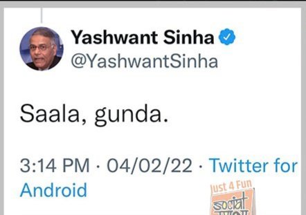 SHOTPointBlank1's tweet photo. @ANI Shabdo ka chayan #Shauch Samjh kar karna chahiye https://t.co/l8rTkfopR4