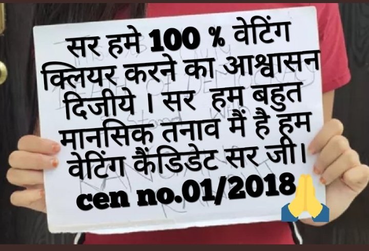 shyam suraj prabhakar tweet media