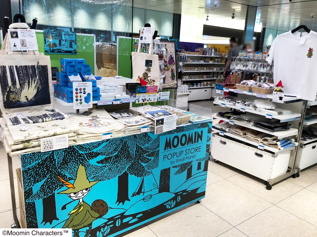 MOOMIN POPUP STORE」 on X: 