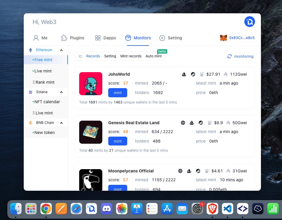 📢 Dtools x Zeus全链监控系统上线!(Beta) 
✨FreeMint监控
✨一键/自动Mint
✨NFTMint评分系统
Dtools 为所有满怀勇气和信念进入Web3的探索者而生
You list,We implement

下载 dtools.org
抽 3个 CommonPass
✅加DC: discord.gg/x6Cj98rkBR
✅转评赞
✅关注
@DtoolsTeam
@Geek_Dtools