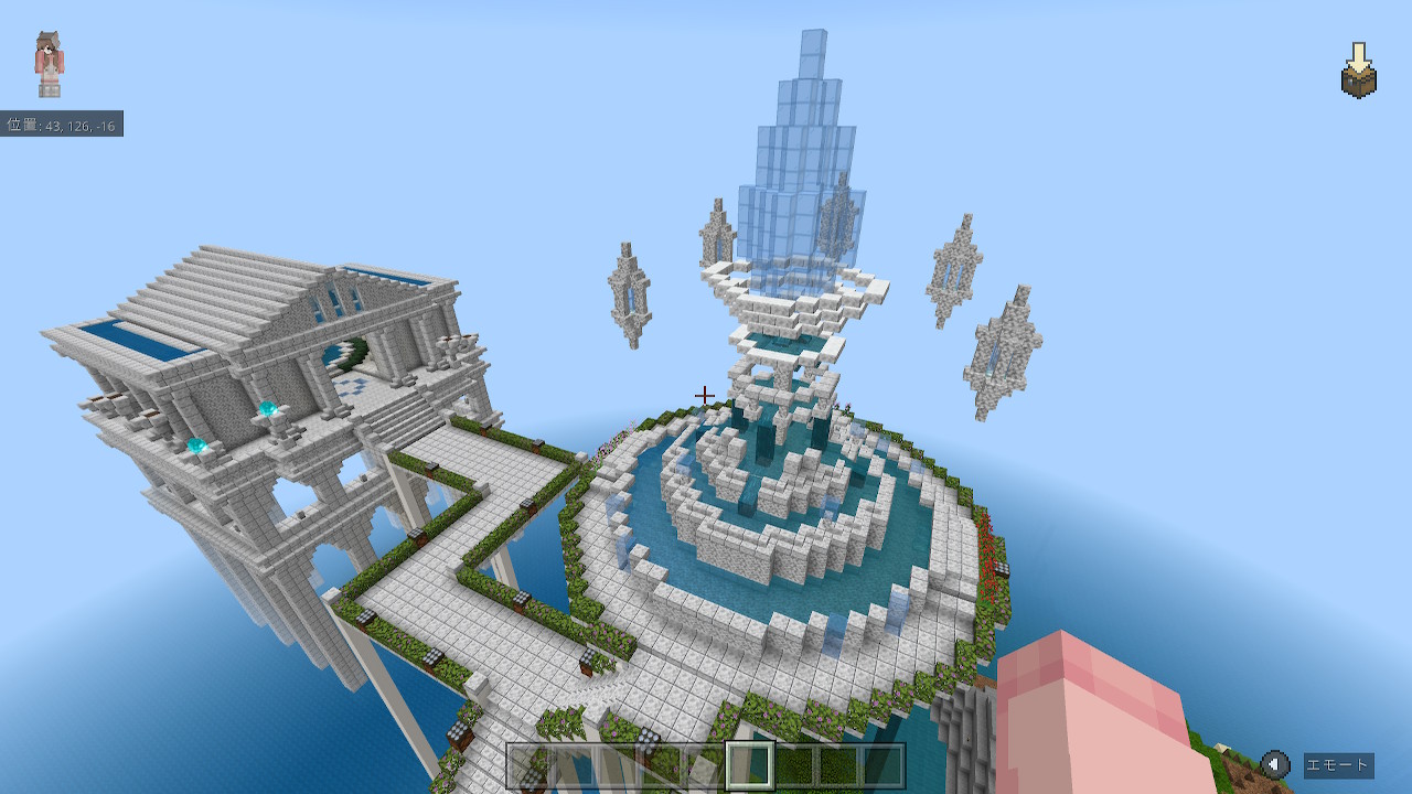 Seicraft Seicraft246 Twitter