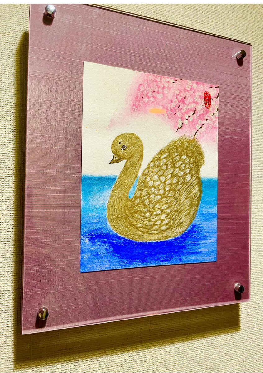 marodori_japan's tweet photo. Golden Swan is going to fly across the ocean… 🐦
#Departure #adventure #totheworld #tothemoon https://t.co/xTLevMBccr