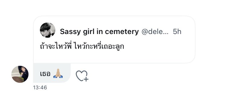 sangsoml0ver's tweet photo. https://t.co/TKijETQc3S