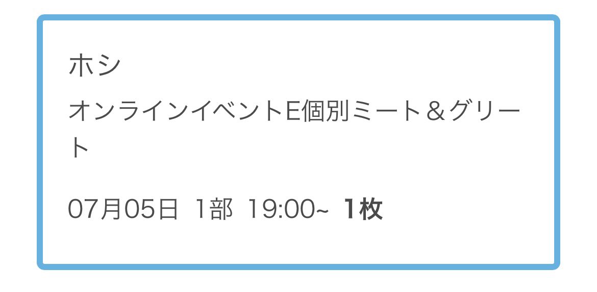 DK97218ST's tweet photo. セブチヨントン
ホシでしたあ

13人から推しが来るのは難しいね😅

#seventeen https://t.co/1kVx6kyLmo