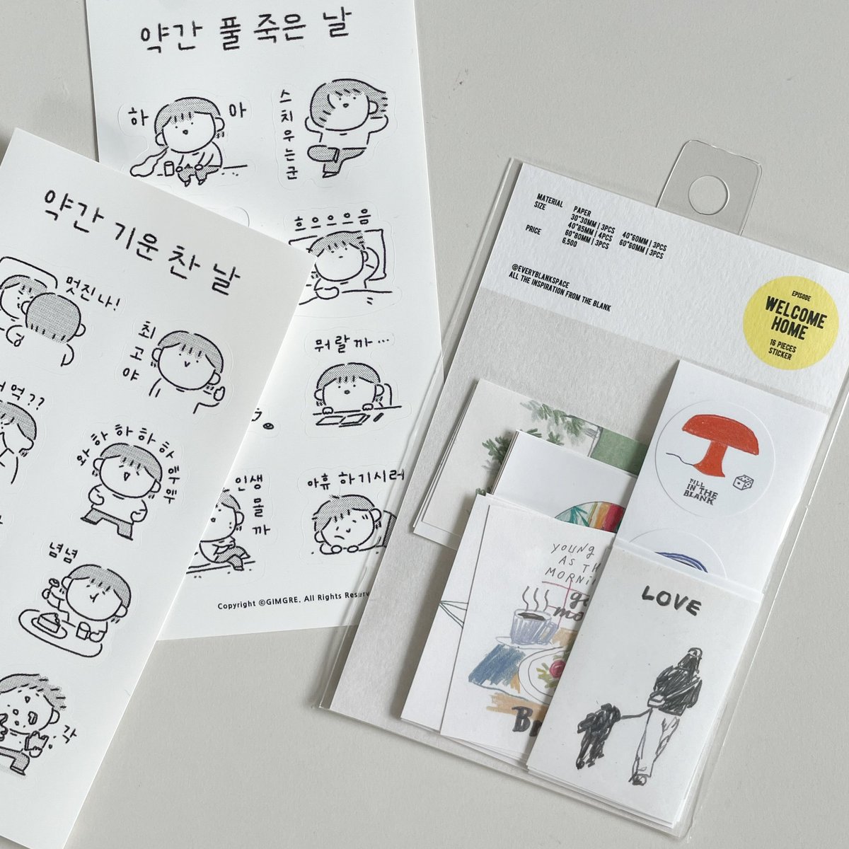 원모어백 onemorebag tweet media