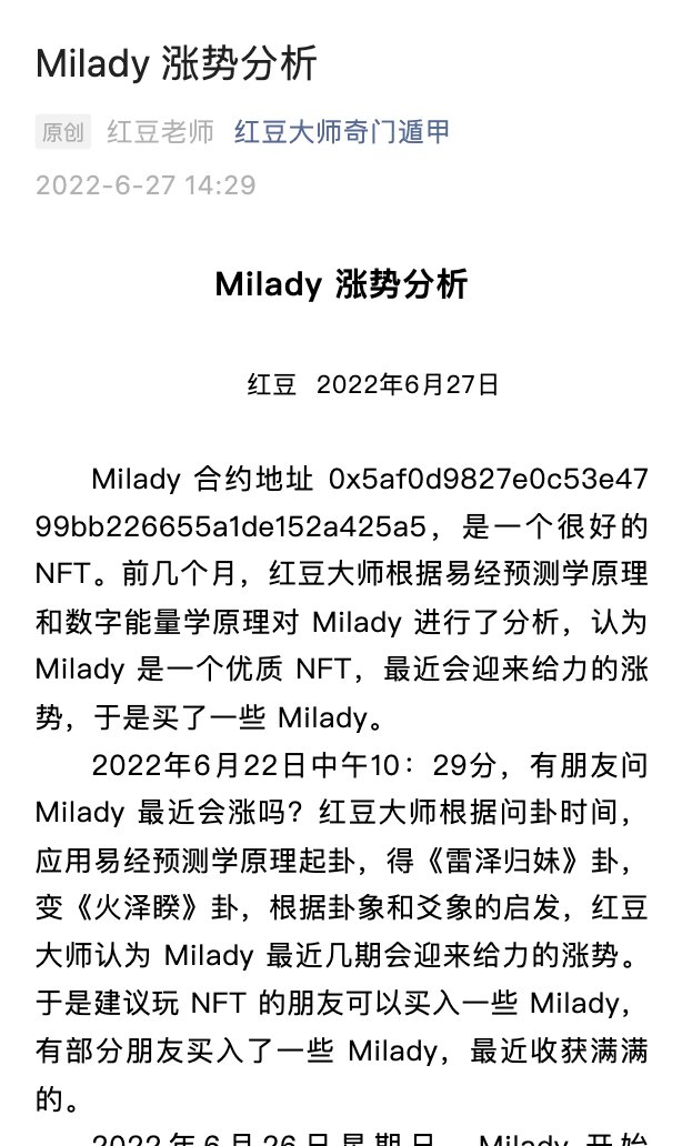 vico (@star8ks) on Twitter photo 