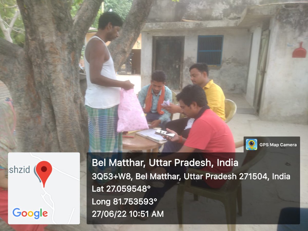 MVVNL EE 2 GONDA tweet media