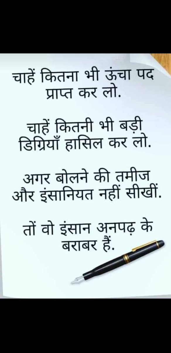 ꧁❤︎𝒜𝓇𝓋𝒾𝓃𝒹❤︎꧂༒︎❤︎𝒕𝒉𝒂𝒌𝒖𝒓❤︎༒︎꧂ (@arvindt55583328) on Twitter photo 